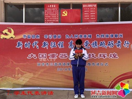 解惑天涯,畅聊thebestofme怎么读?