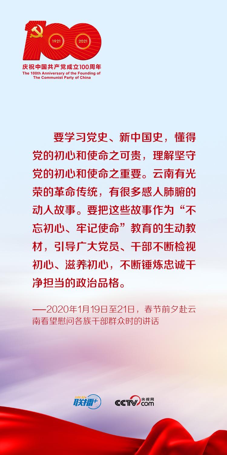 高考3+2是什么意思？